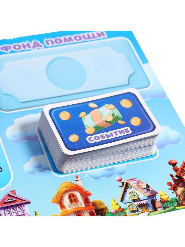 Настольная игра «Юный миллионер», 2-6 игроков, 6+