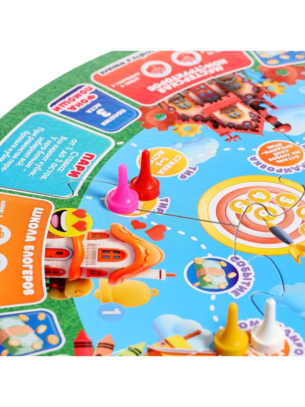 Настольная игра «Юный миллионер», 2-6 игроков, 6+