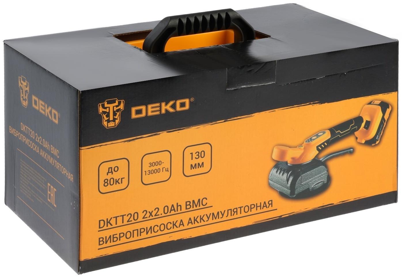 Виброприсоска аккумуляторная для укладки плитки DEKO DKTT20, 20 В, 2x2 Ач, в кейсе