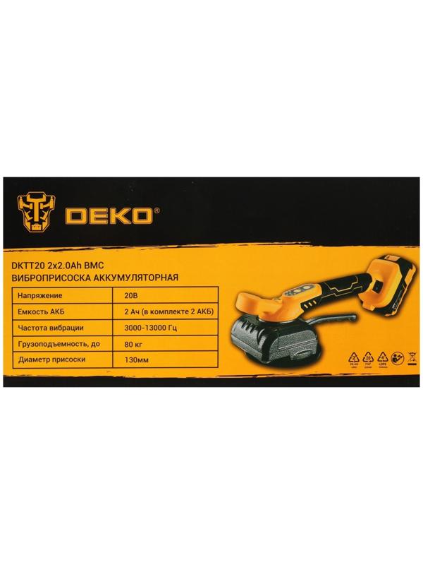 Виброприсоска аккумуляторная для укладки плитки DEKO DKTT20, 20 В, 2x2 Ач, в кейсе
