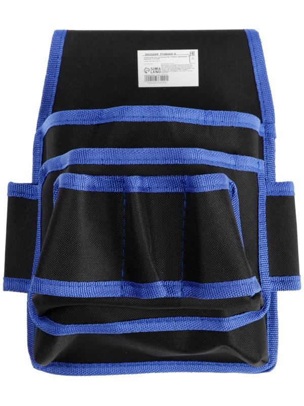 Сумка-пояс для инструментов ТУНДРА, одинарная, 2 кармана. 5 петлей