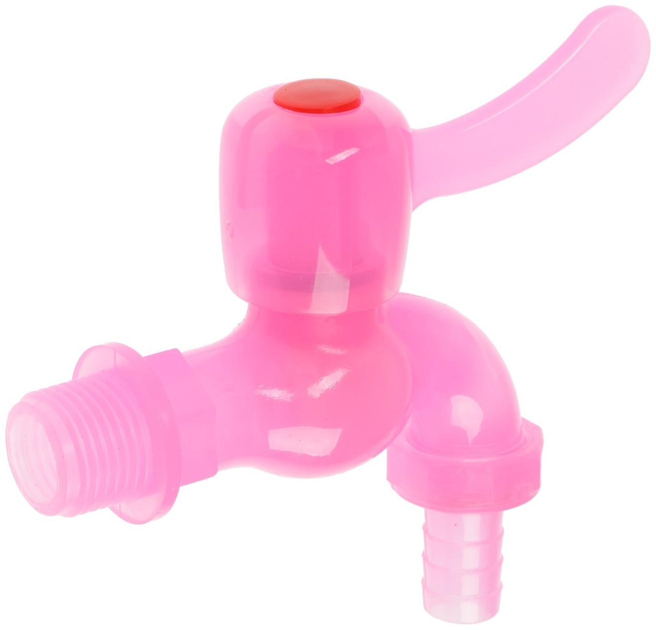 Кран водоразборный ZEIN, со штуцером, с плоской ручкой, PP, с шаровым механизмом, розовый