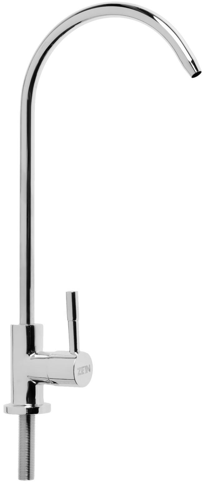 Кран для всех видов бытовых фильтров ZEIN К-04, 1/4