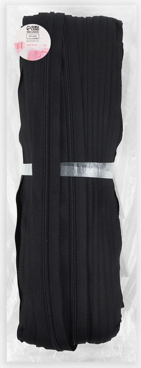 Молния рулонная «Спираль», №5, 100 м, цвет чёрный