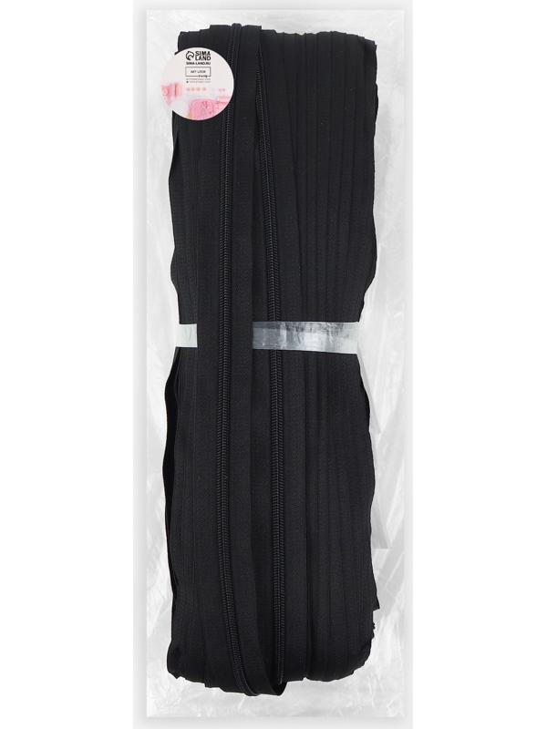 Молния рулонная «Спираль», №5, 100 м, цвет чёрный