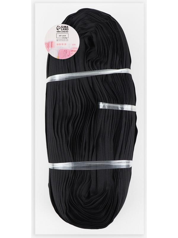 Молния рулонная «Спираль», №5, 200 м, цвет чёрный