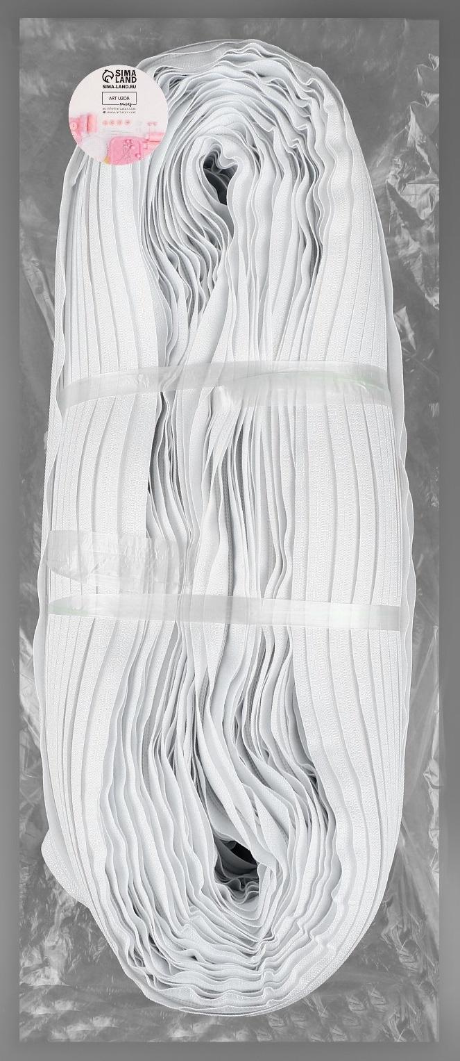 Молния рулонная «Спираль», №5, 200 м, цвет белый