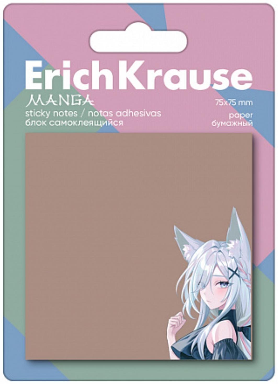 Блок с липким краем бумажный 75х75 мм, ErichKrause 