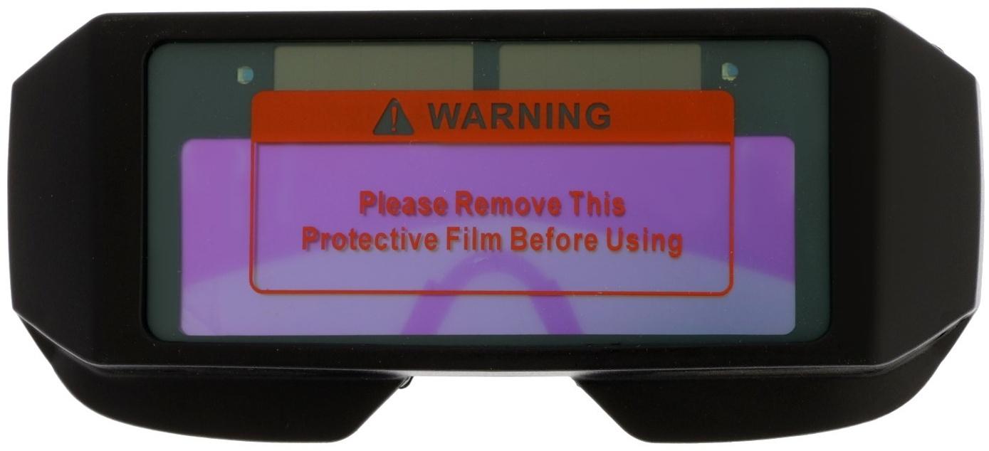 Очки сварщика ТУНДРА, со светофильтром, хамелеон, 89 х 33 мм, DIN 5