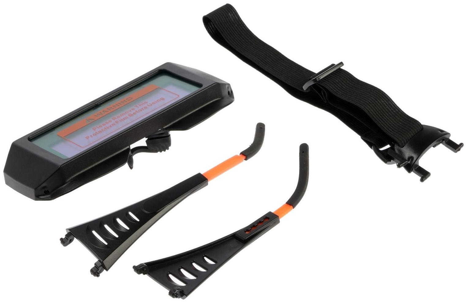 Очки сварщика ТУНДРА, со светофильтром, хамелеон, 89 х 33 мм, DIN 5