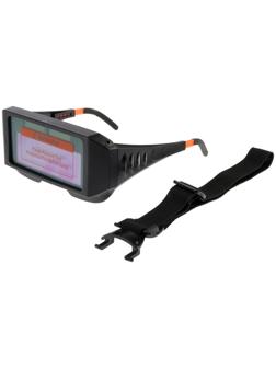 Очки сварщика ТУНДРА, со светофильтром, хамелеон, 89 х 33 мм, DIN 5