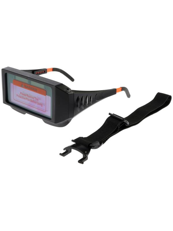 Очки сварщика ТУНДРА, со светофильтром, хамелеон, 89 х 33 мм, DIN 5