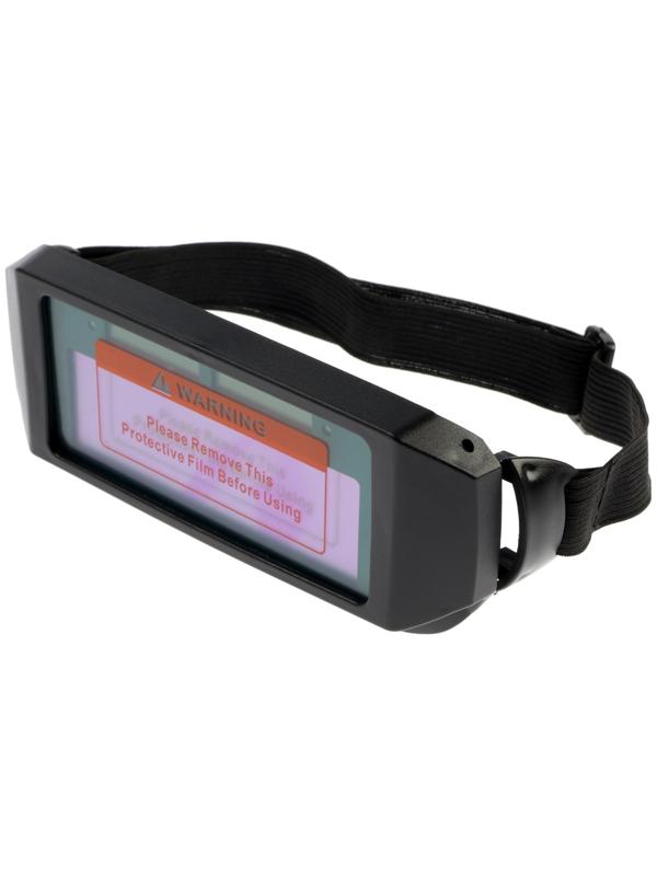 Очки сварщика ТУНДРА, со светофильтром, хамелеон, 89 х 33 мм, DIN 5