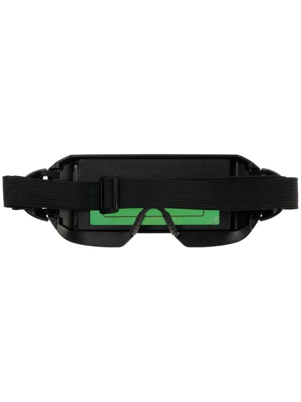 Очки сварщика ТУНДРА, со светофильтром, хамелеон, 89 х 33 мм, DIN 5