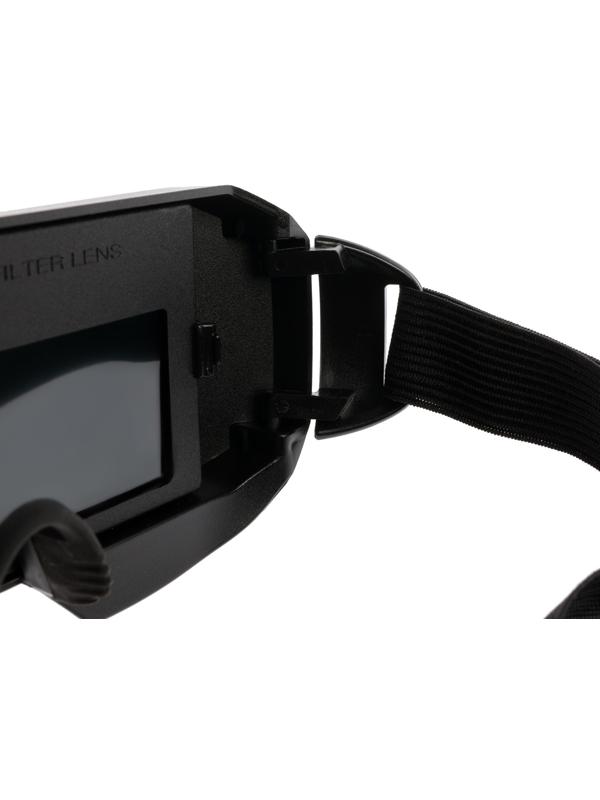 Очки сварщика ТУНДРА, со светофильтром, хамелеон, 89 х 33 мм, DIN 5