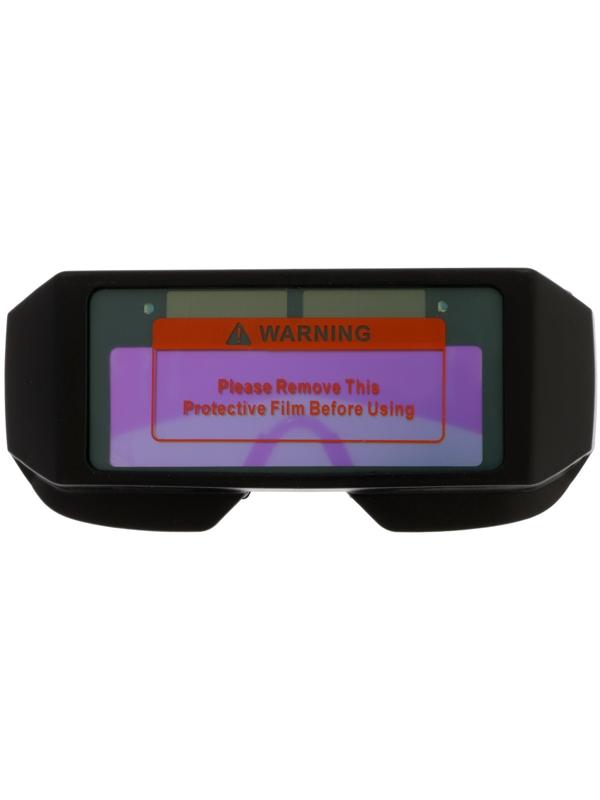 Очки сварщика ТУНДРА, со светофильтром, хамелеон, 89 х 33 мм, DIN 5