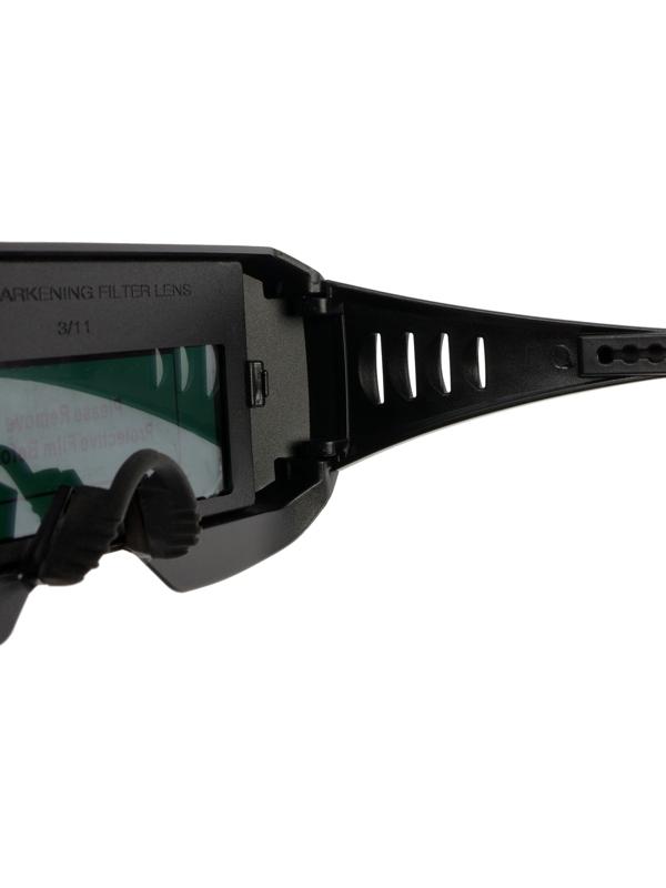 Очки сварщика ТУНДРА, со светофильтром, хамелеон, 89 х 33 мм, DIN 5