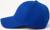 Бейсболка мужская однотонная MINAKU, размер 58, цвет синий