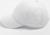 Кепка мужская однотонная MINAKU цвет белый, р-р 58