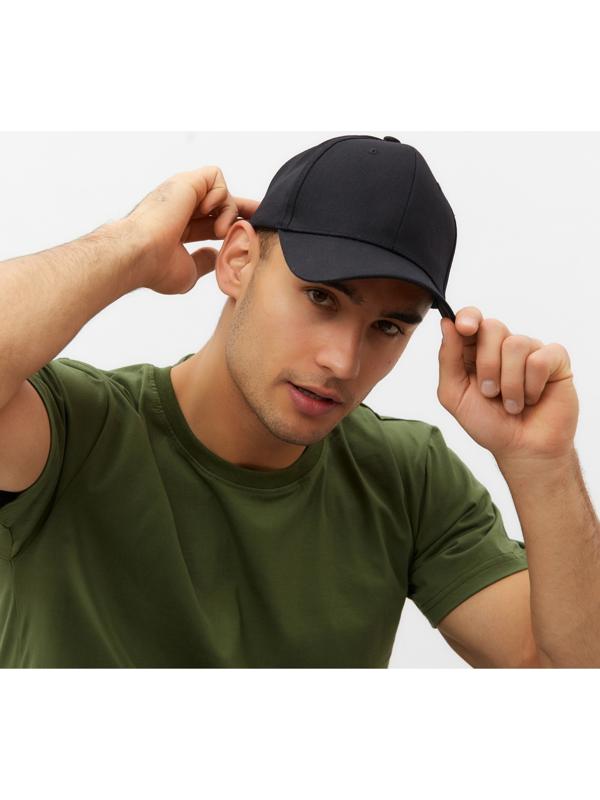 Кепка мужская однотонная MINAKU цвет белый, р-р 58