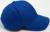Кепка мужская однотонная MINAKU цвет синий, р-р 58