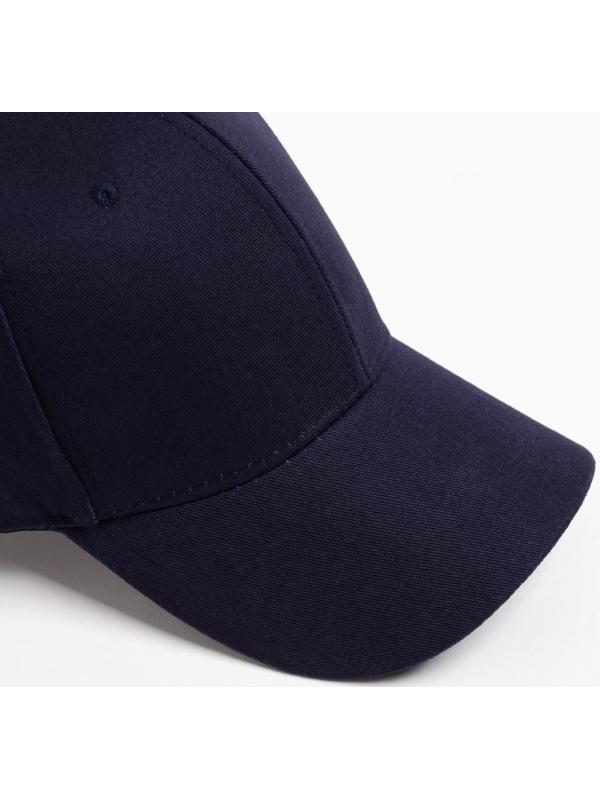 Кепка мужская однотонная MINAKU цвет тёмно-синий, р-р 58