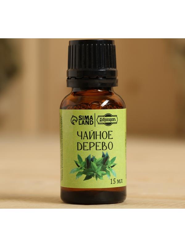 Эфирное масло 