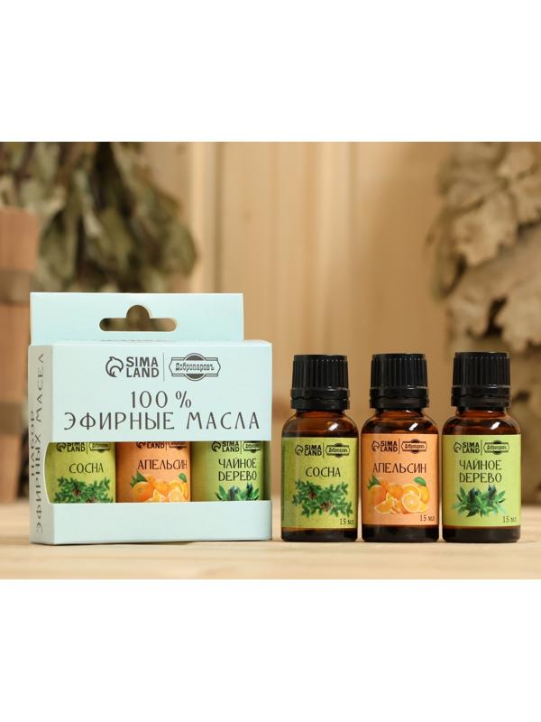 Набор эфирных масел 3 шт 