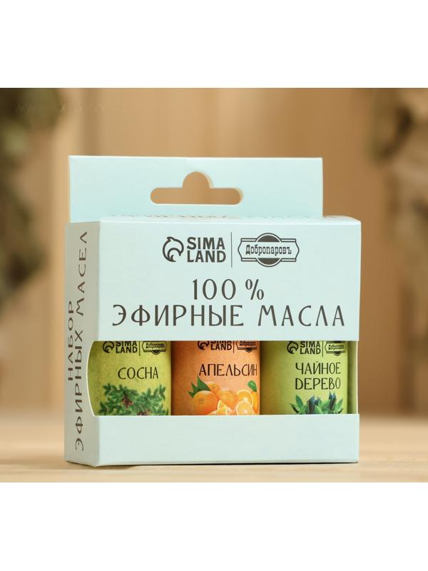Набор эфирных масел 3 шт 