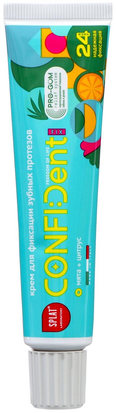 Крем для фиксации протезов Splat CONFIDent FIX 