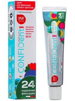 Крем для фиксации протезов Splat CONFIDent FIX 