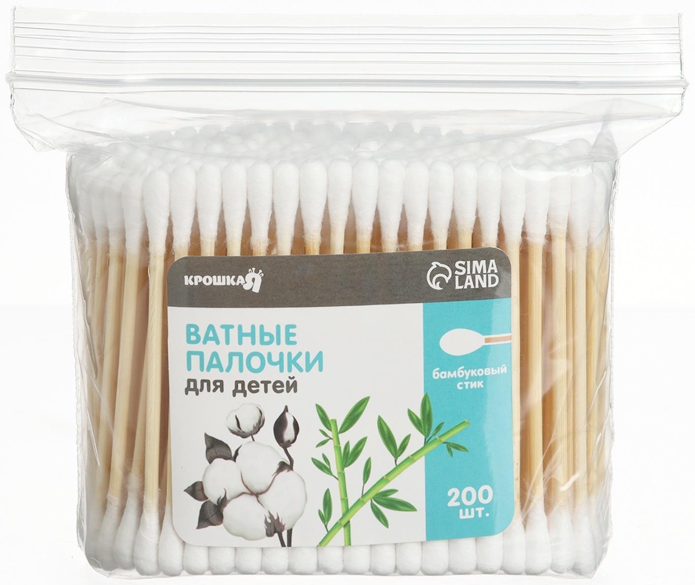 Ватные палочки, наконечник - классика, хлопок/бамбук (стик) 800 шт