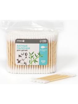 Ватные палочки, наконечник - классика, хлопок/бамбук (стик) 800 шт