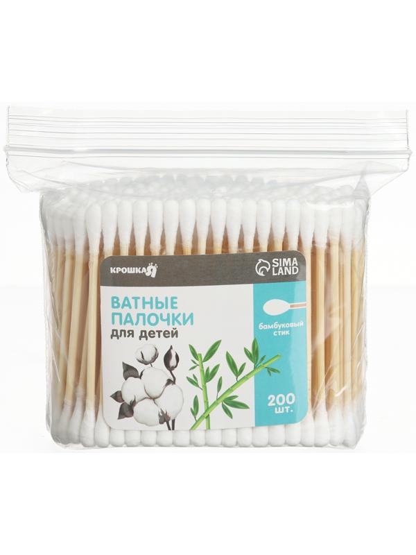 Ватные палочки, наконечник - классика, хлопок/бамбук (стик) 800 шт