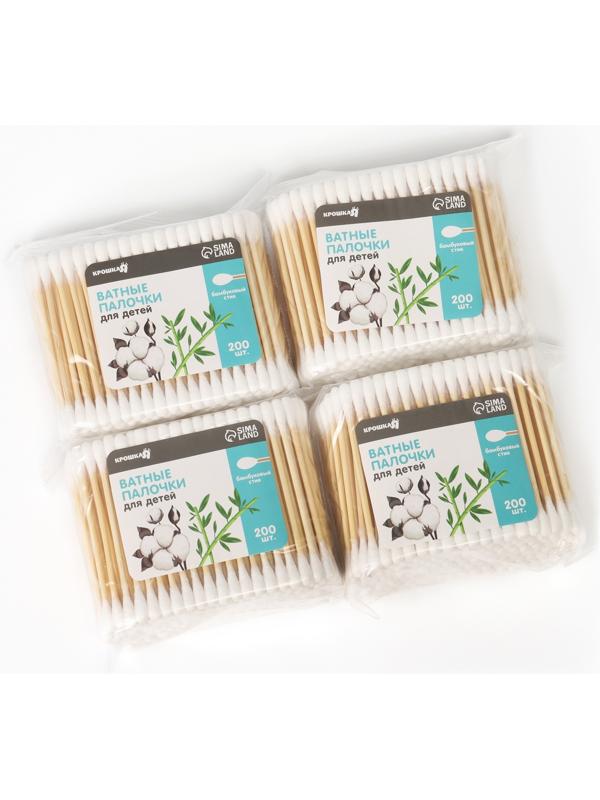 Ватные палочки, наконечник - классика, хлопок/бамбук (стик) 800 шт