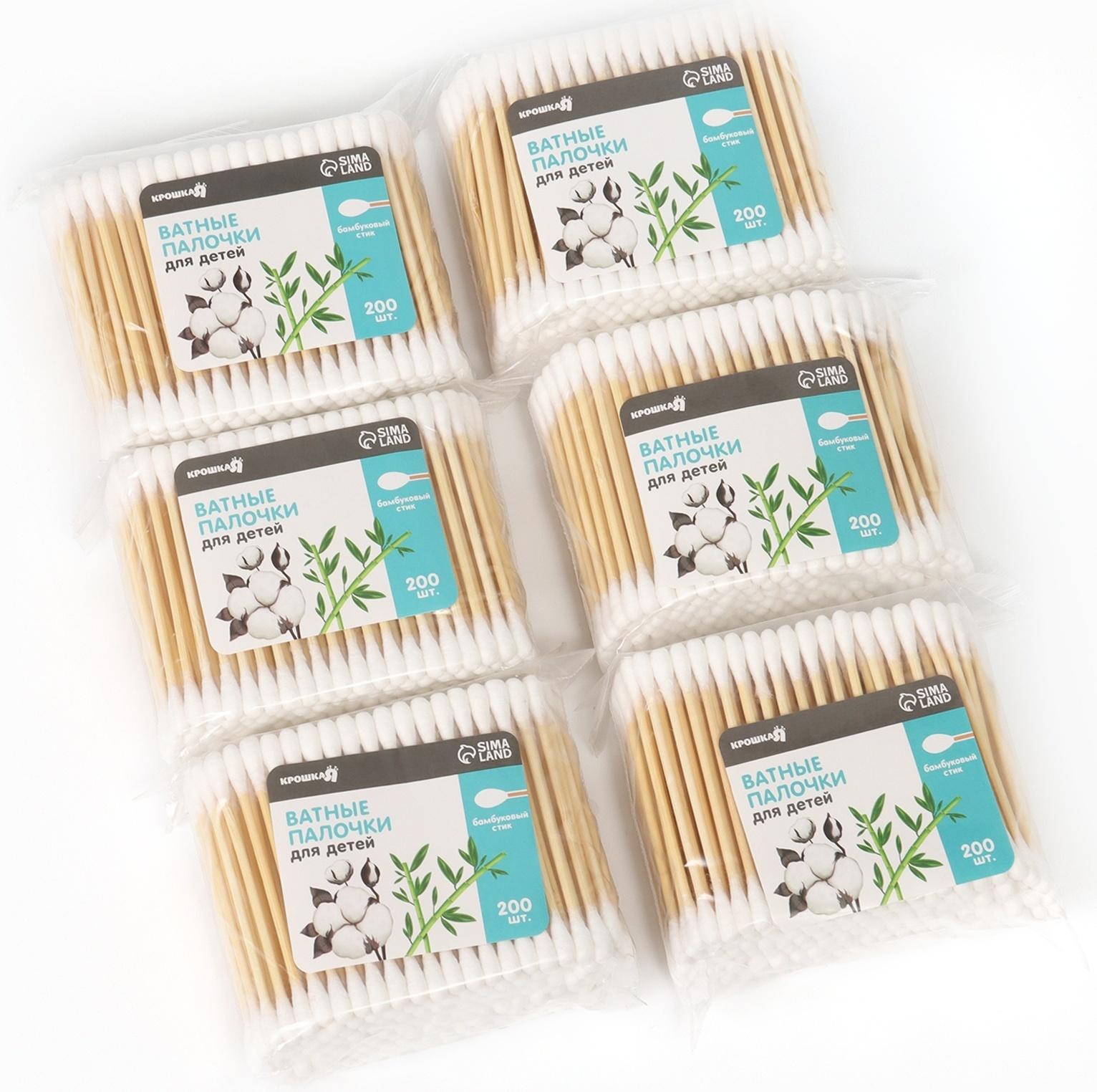 Ватные палочки, наконечник - классика, хлопок/бамбук (стик) 600 шт