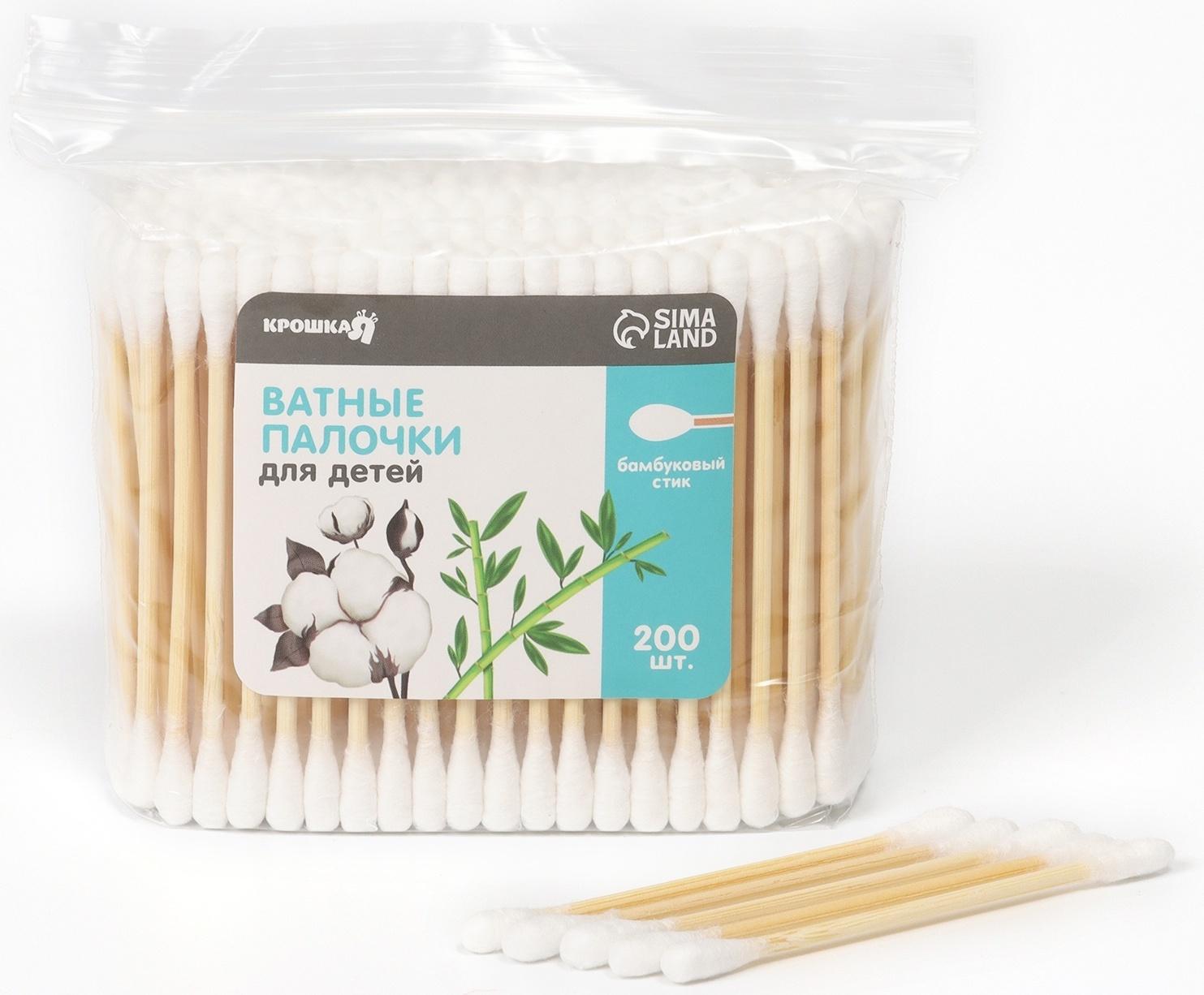 Ватные палочки, наконечник - классика, хлопок/бамбук (стик) 600 шт