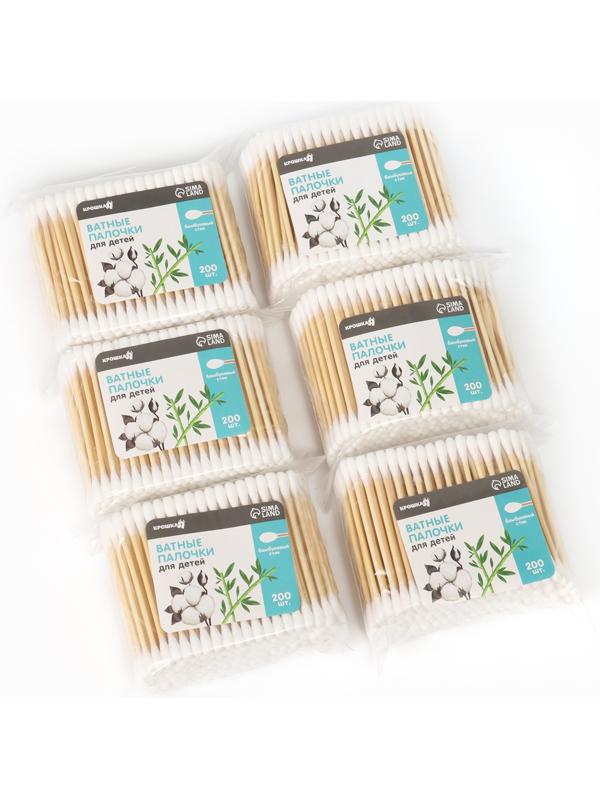 Ватные палочки, наконечник - классика, хлопок/бамбук (стик) 600 шт