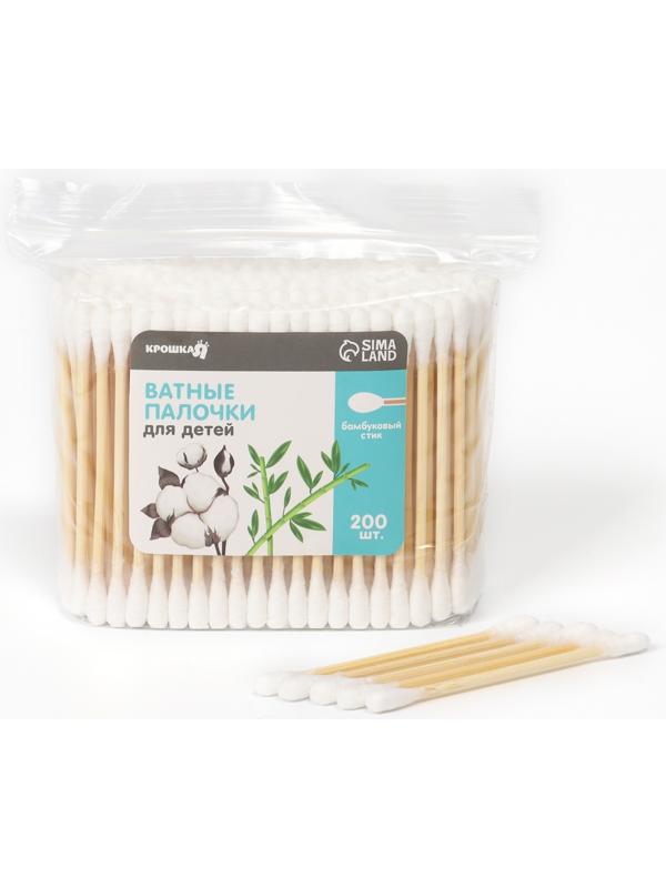 Ватные палочки, наконечник - классика, хлопок/бамбук (стик) 600 шт