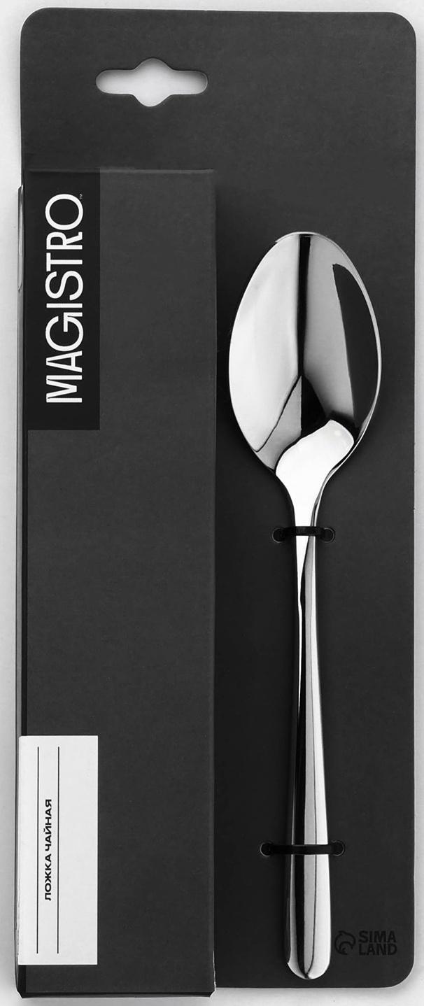Набор ложек чайных из нержавеющей стали Magistro «Джентри», длина 16 см