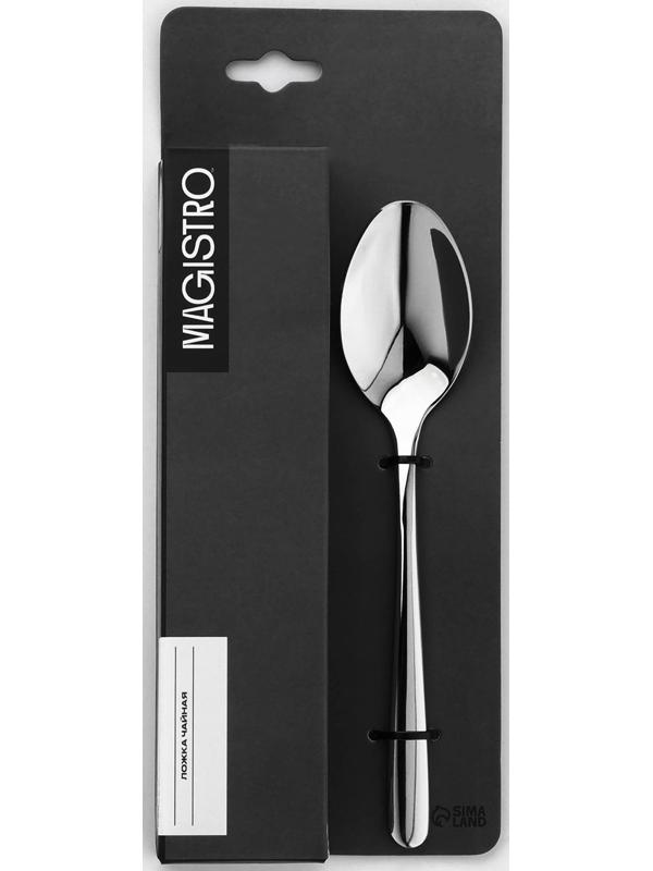 Набор ложек чайных из нержавеющей стали Magistro «Джентри», длина 16 см