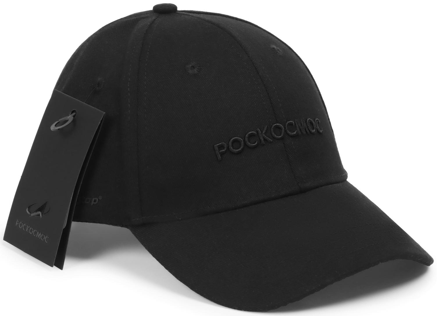 Кепка ONLYTOP «Роскосмос», р. 56-58, цвет чёрный