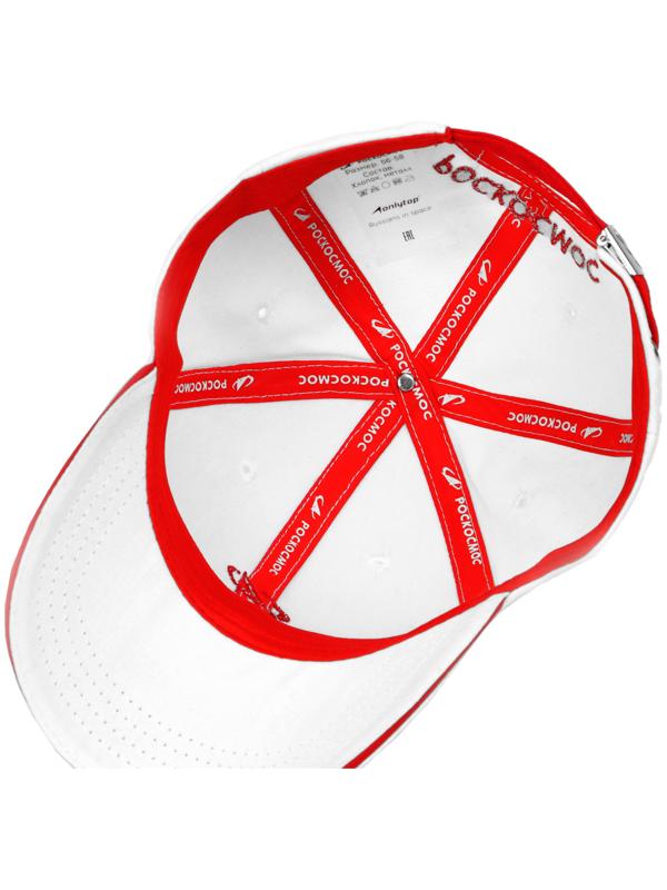 Кепка ONLYTOP «Роскосмос», р. 56-58, цвет белый