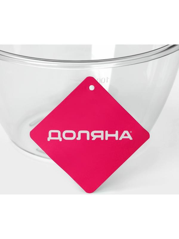 Ковш с мерной шкалой Доляна, 1 л, 29,5×18×10,5 см, цвет прозрачный