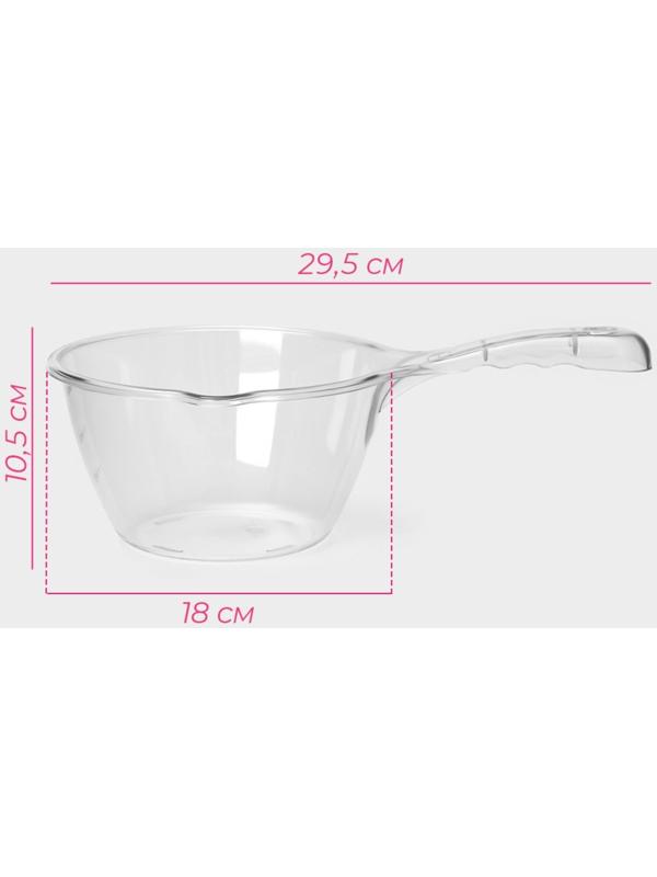 Ковш с мерной шкалой Доляна, 1 л, 29,5×18×10,5 см, цвет прозрачный