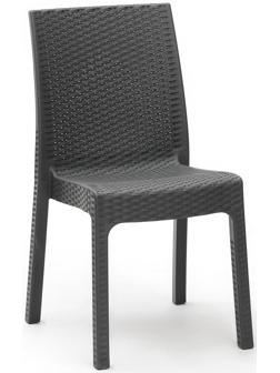 Стул садовый 