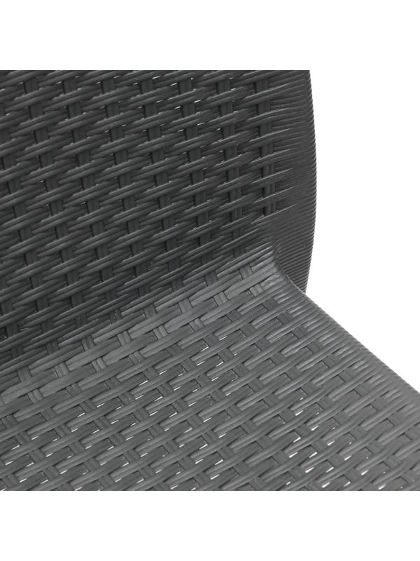 Стул садовый 