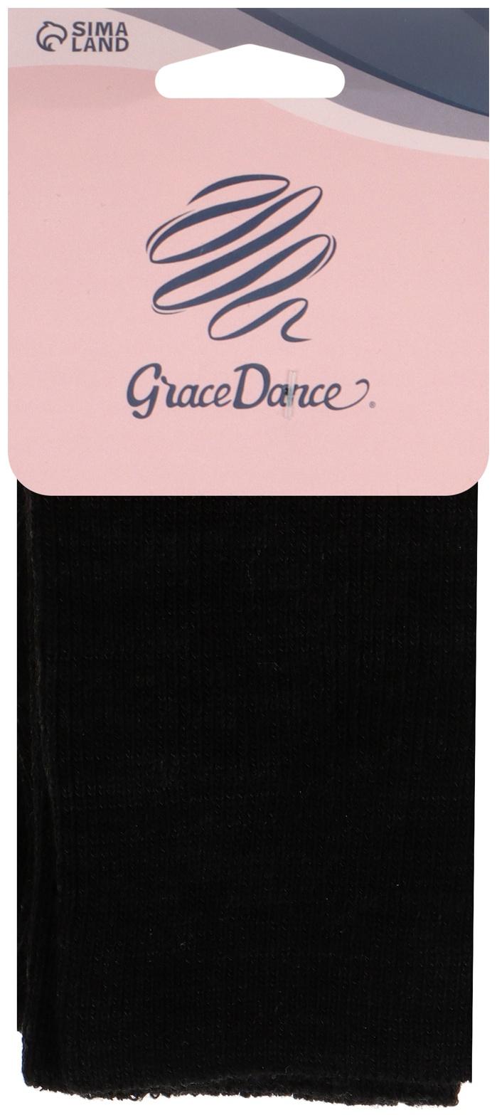 Гетры для танцев Grace Dance №1, полушерстяные, длина 30 см, цвет чёрный