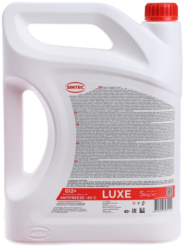 Антифриз Sintec Luxe красный G12+, -45 С, 5 кг