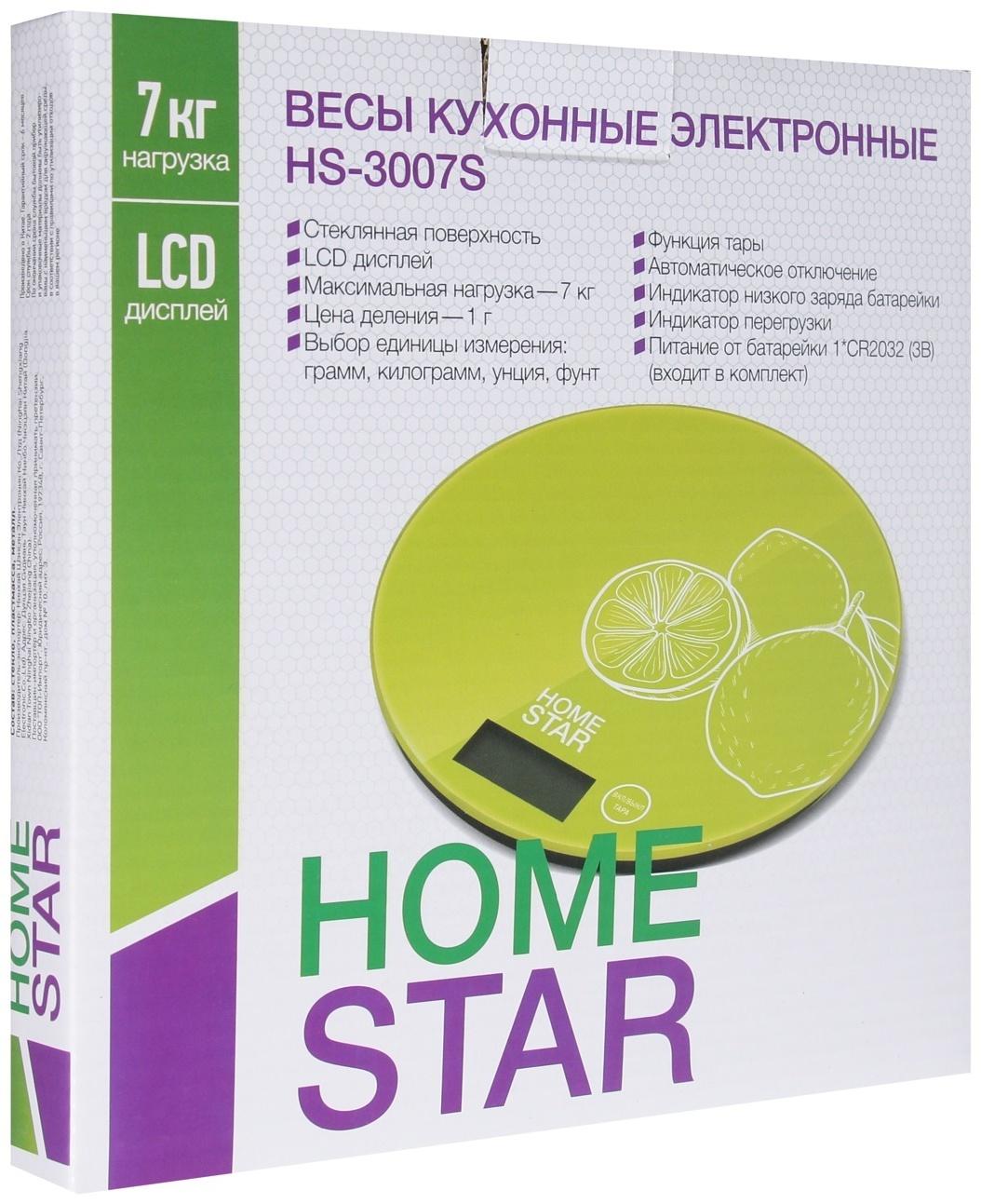 Весы кухонные HOMESTAR HS-3007S, электронные, до 7 кг, картинка 